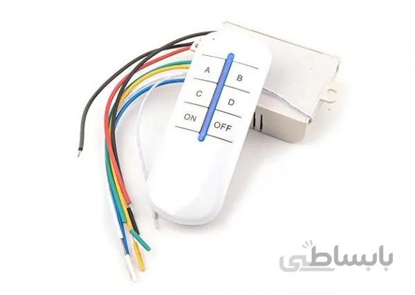 ریموت کنترل 4 کانال