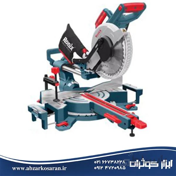 فارسی بر کشویی دو طرفه 25 سانتی متری Ronix مدل 5001