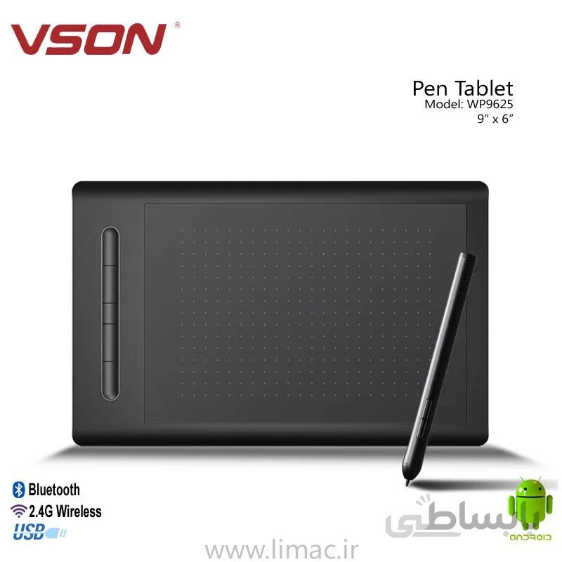 قلم و صفحه وِسُن Vson WP9625