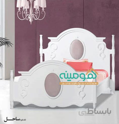 تخت خواب یک نفره مدل ساحل