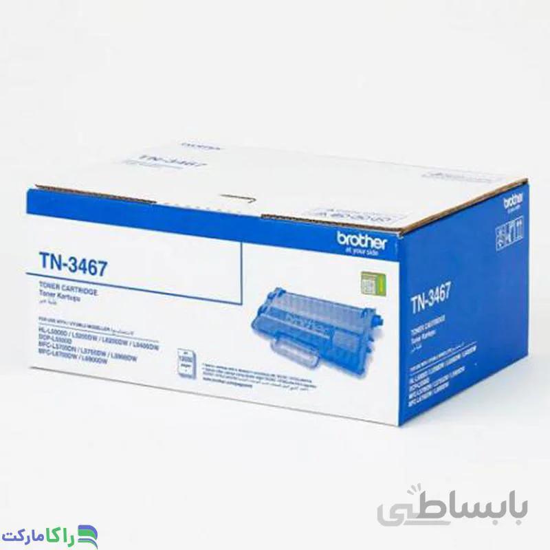 کارتریج تونر مشکی Brother TN-3467