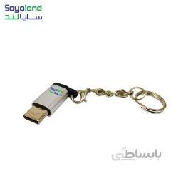 تبدیل اندروید به تایپ سی