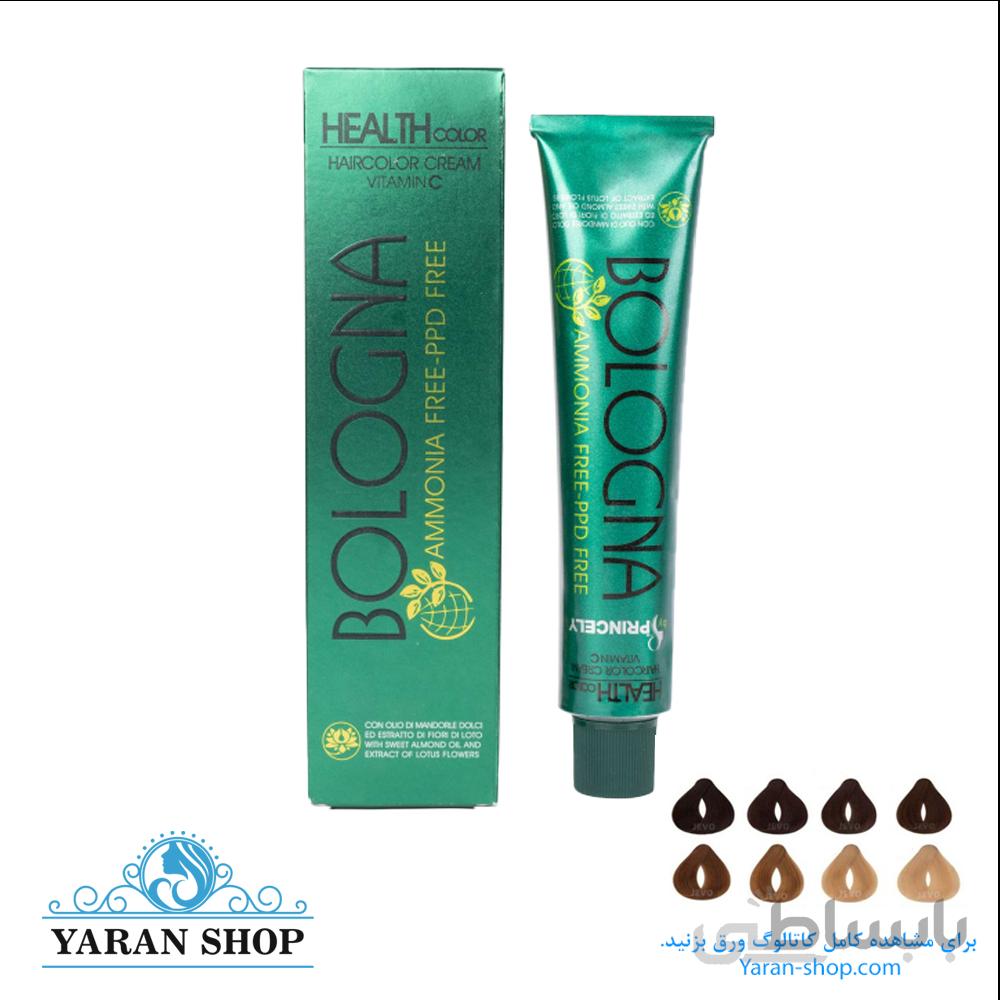 رنگ مو بدون امونیاک بلونیا بلوند طبیعی شماره bologna no ammonia 7.3