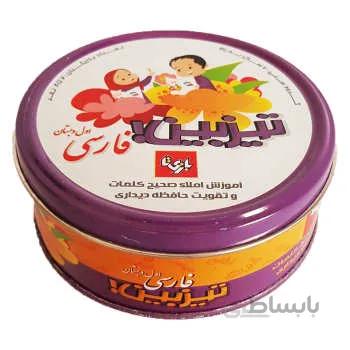 بازی فکری تیزبین فارسی اول دبستان بازی تا