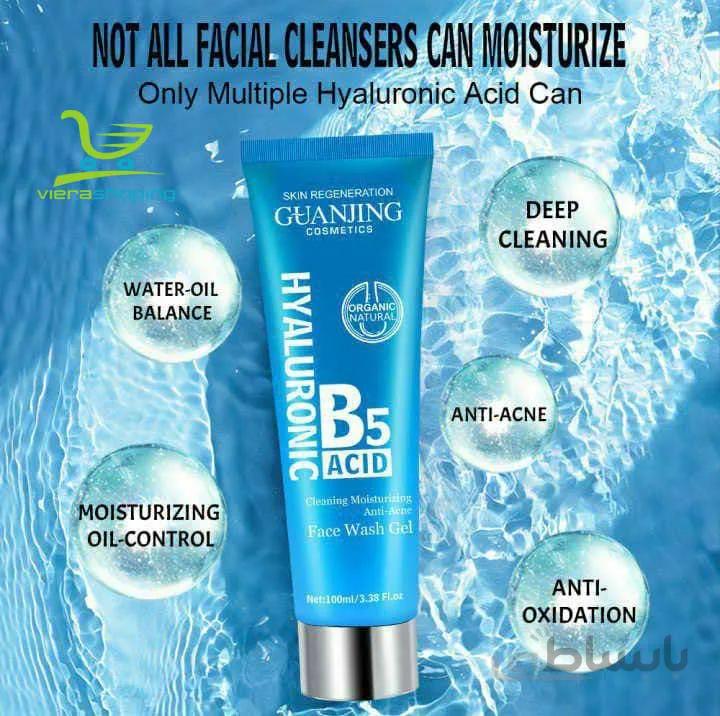 ژل شستشو و ضد جوش گوانجینگ Guangxi Cosmetic