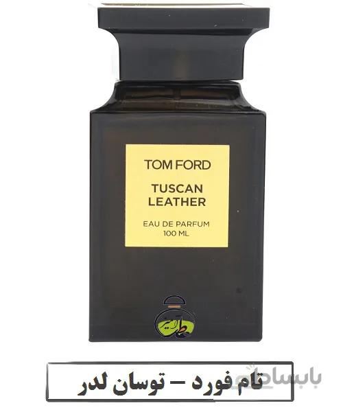عطر تام فورد مدل Tuscan Leather اعلا