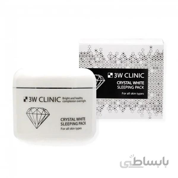 ماسک خواب روشن کننده کریستال 3WCLINIC ا 3wclinic cristal white sleeping pack
