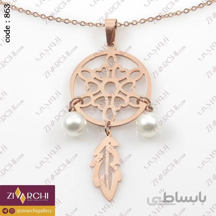 گردنبند استیل (طرح اسلیمی) 863