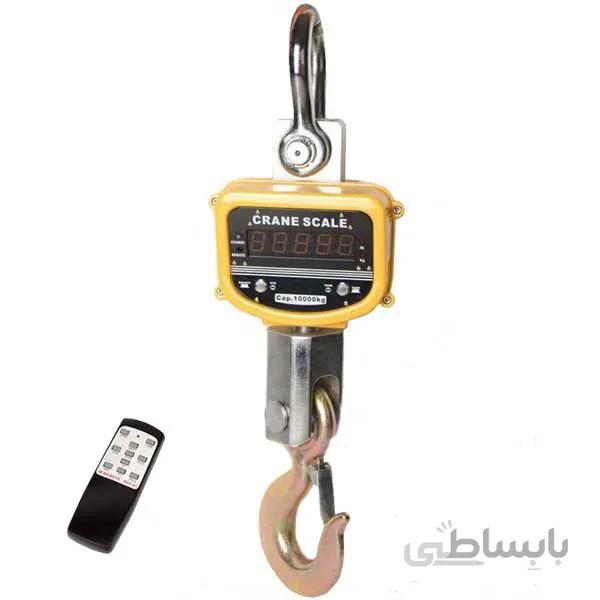 باسکول 10 تن کرین اسکیل مدل OCS-AX ا Crane Scale OCS-AX 10T
