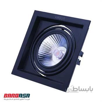لامپ فروشگاهی توکار سفید 1×35 مربع اکووات