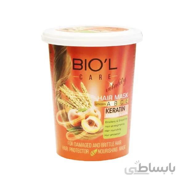 بیول – ماسک موی هلو و جوانه گندم داخل حمام بیول ۵۰۰ میل ا بیول