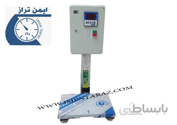 ترازو رله دار 30 کیلویی