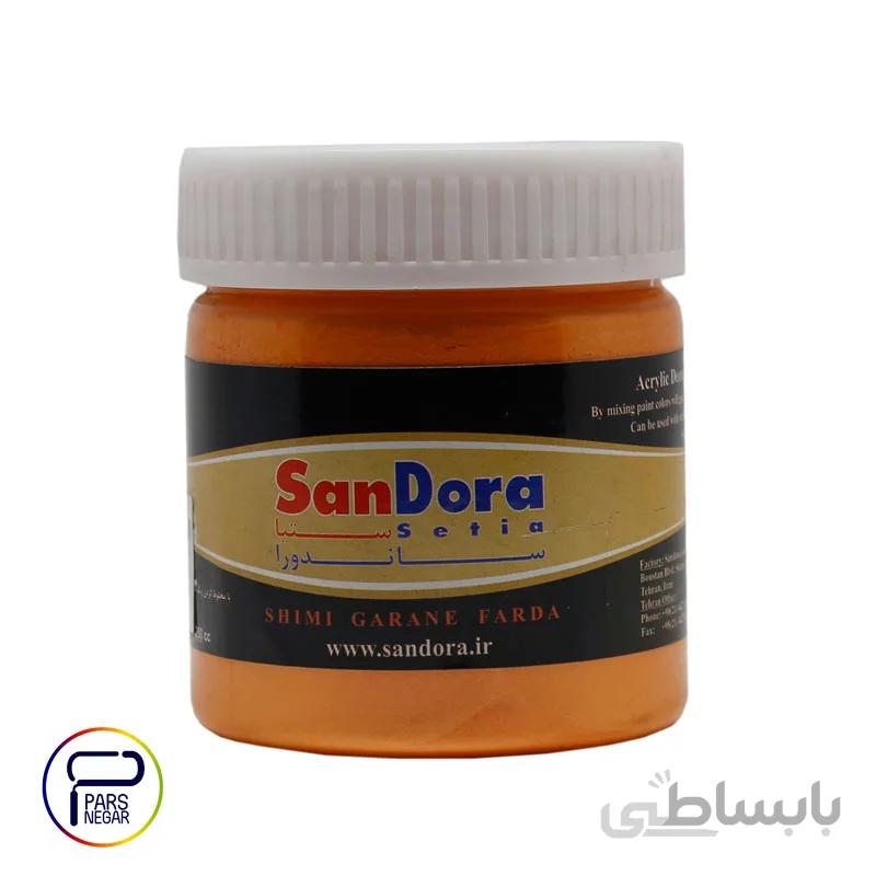 رنگ اکریلیک صدفی نارنجی ساندورا ۲۵۰گرمی