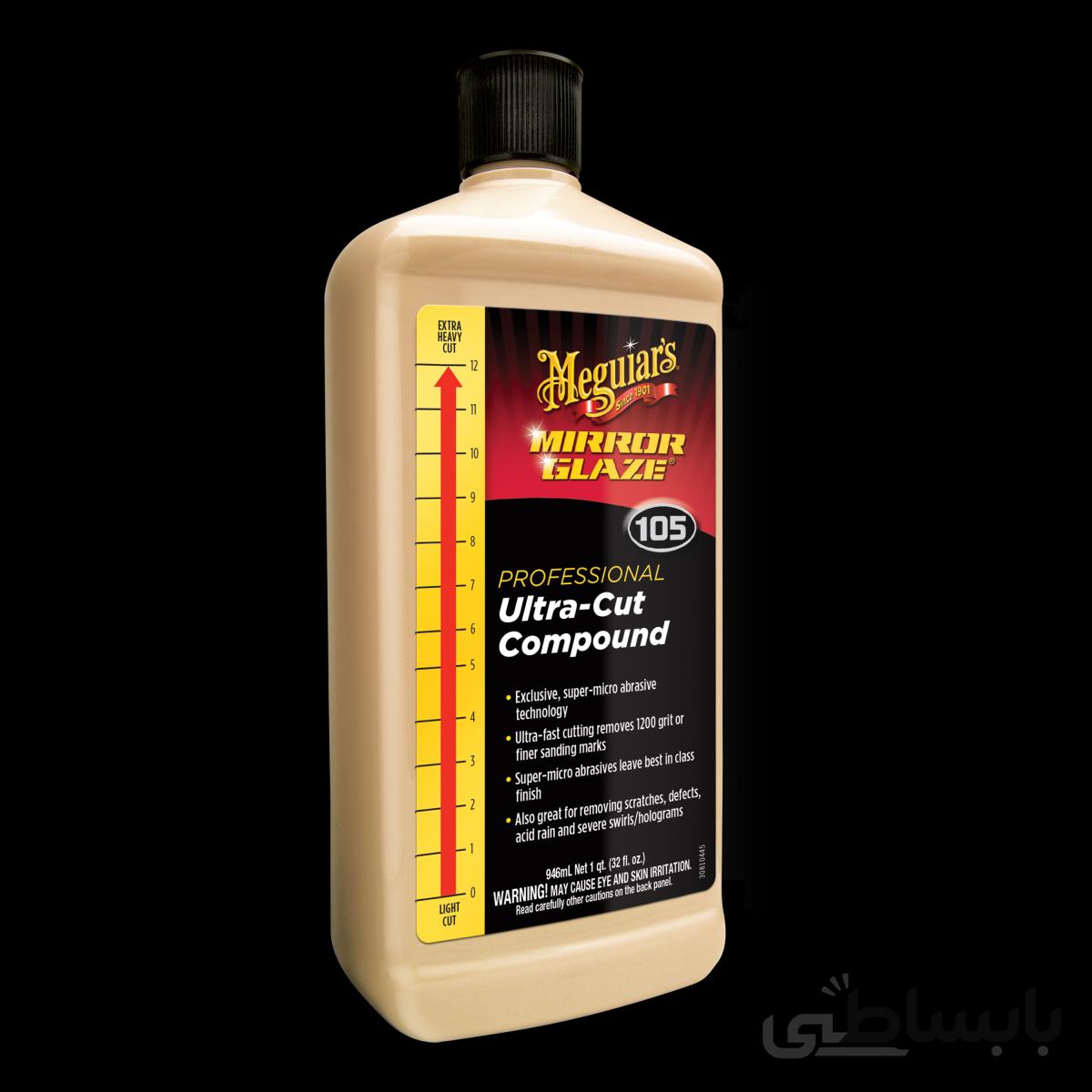 پولیش زبر یک لیتری مگوایرز Meguiars M105 Ultra cut Compound