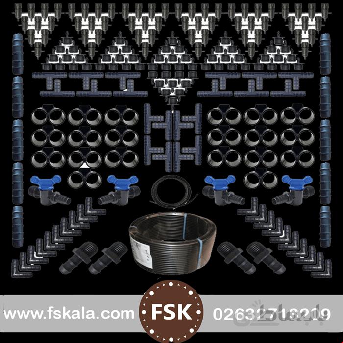 لوازم آبیاری قطره ای مدل ALFA-200 مجموعه 200 عددی