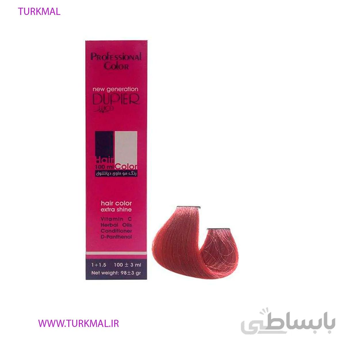 کیت رنگ مو دوپیر سری قرمز شماره 6.66 رنگ قرمز حجم 100 میلی