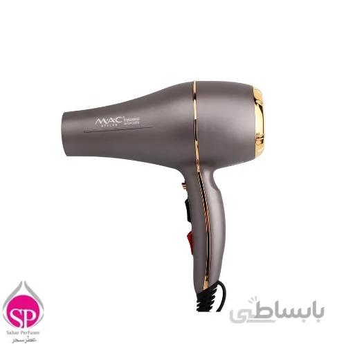 سشوار حرفه ای مک استایلر مدلmc-6687+هدیه یک عدد سشوار مسافرتی
