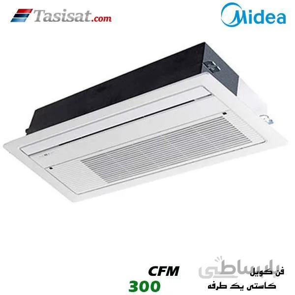 فن کویل کاستی یک طرفه میدیا 300 CFM مدل MKC-300