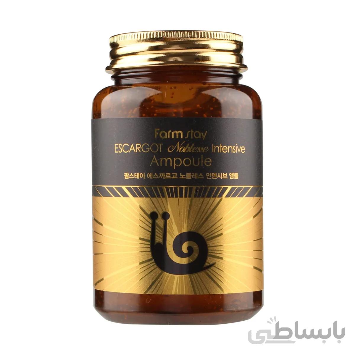 آمپول فشرده (ژل) چند کاره بازسازی و روشن کننده حلزون فارم استی farmstay