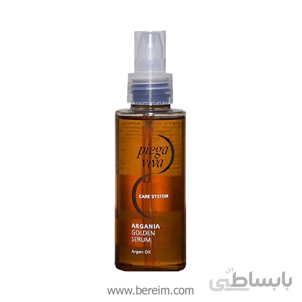 سرم مو آرگان گلد پیگا ویوا حجم 100 میل ا Argania Golden Serum Piega Viva کد 348744