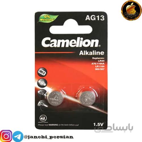 باتری ساعتی Camelion AG13