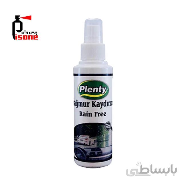 اسپری ضدبخار شیشه خودرو PLENTY