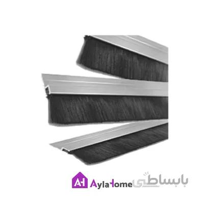 فرچه هوابندی ارتفاع 5 سانتی کد 909