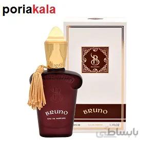 ادکلن جیبی کازاموراتی برندینی Bruno