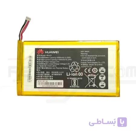 باتری تبلت هواوی Huawei MediaPad T1 7.0 Plus