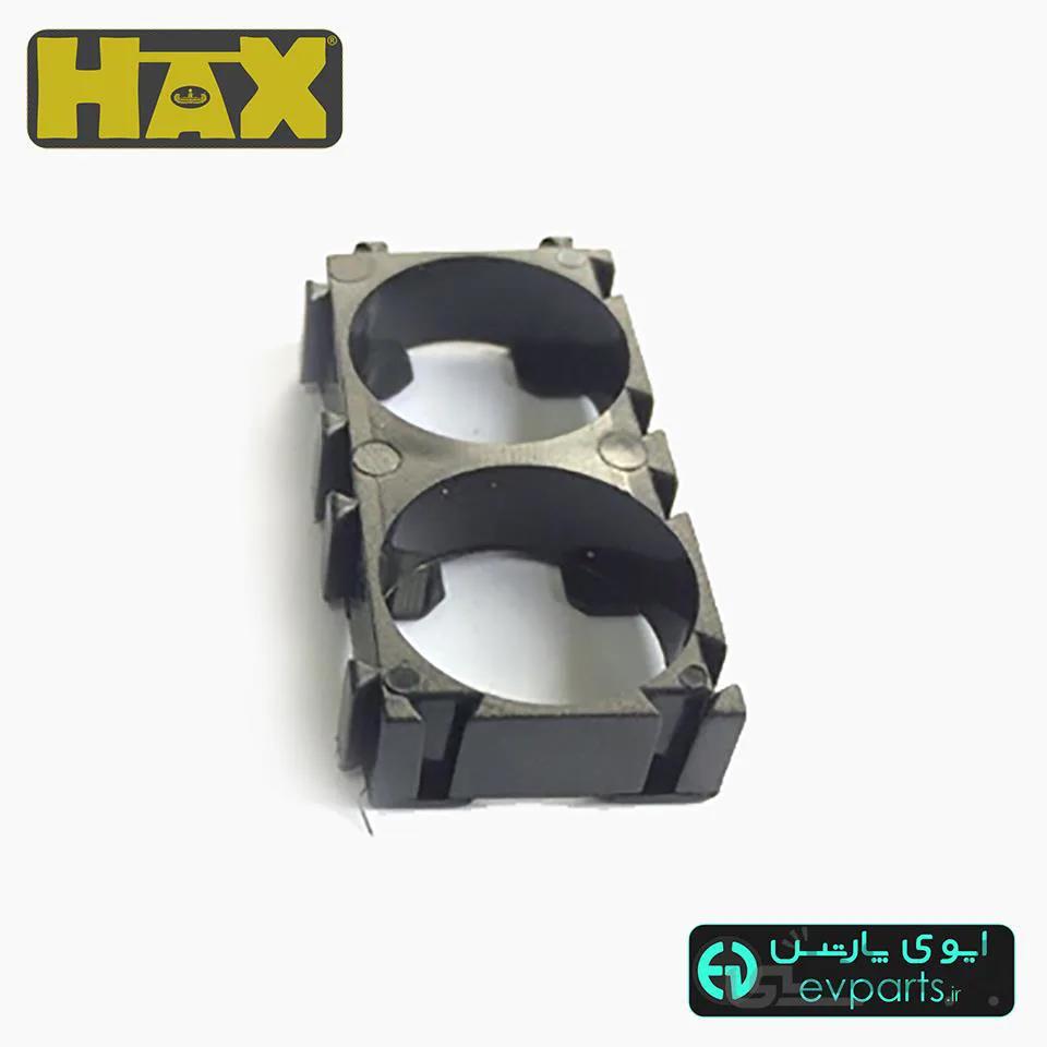 هولدر باتری لیتیوم 18650