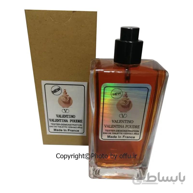طرح تستر ادو پرفيوم زنانه والنتینو مدل والنتینا پودر | Valentino Valentina Poudre