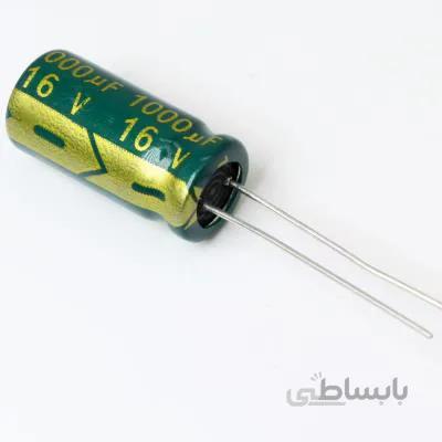 خازن الکترولیتی 1000uF / 16V مارک JWCO سبز