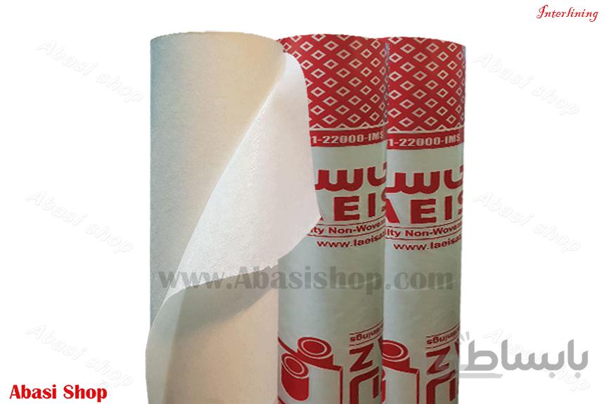 لایی کاغذی زنجان سفیدباندقرمزعرض۱۱۰ (یک طاقه)