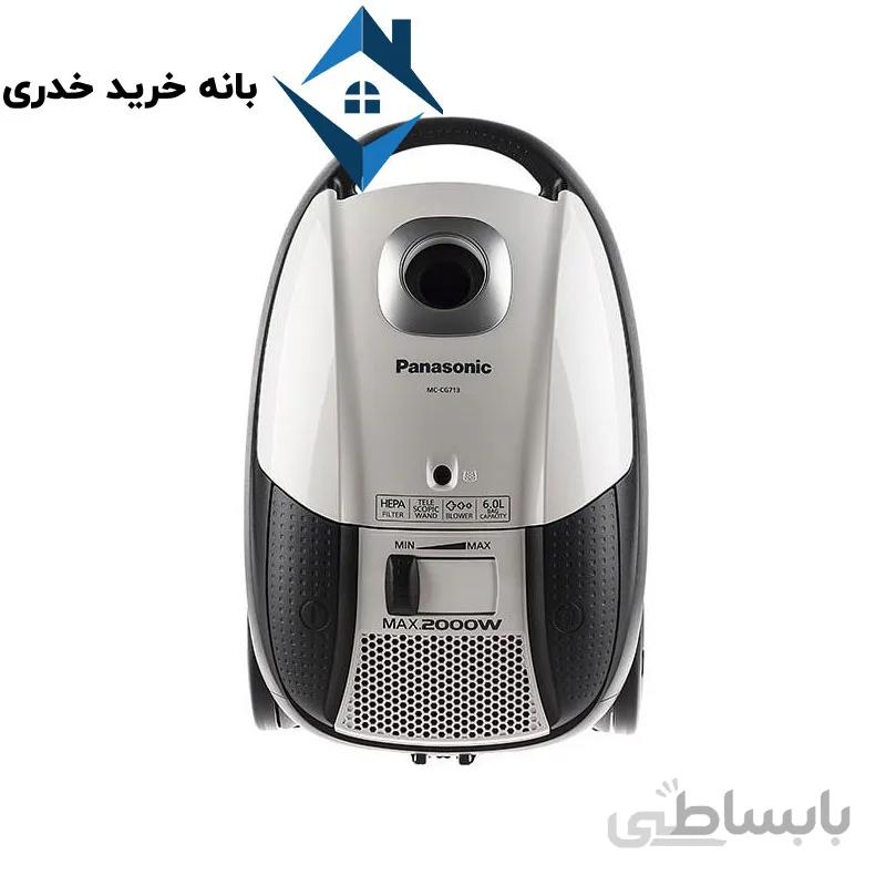 جاروبرقی پاناسونیک مدل MC-CG713 ا Panasonic MC-CG713 Vacuum Cleaner کد 394300