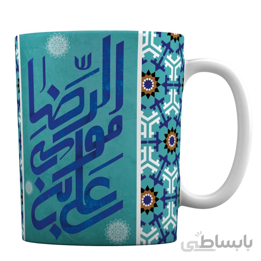 ماگ سرامیکی افرا توس طرح هنری علی بن موسی الرضا