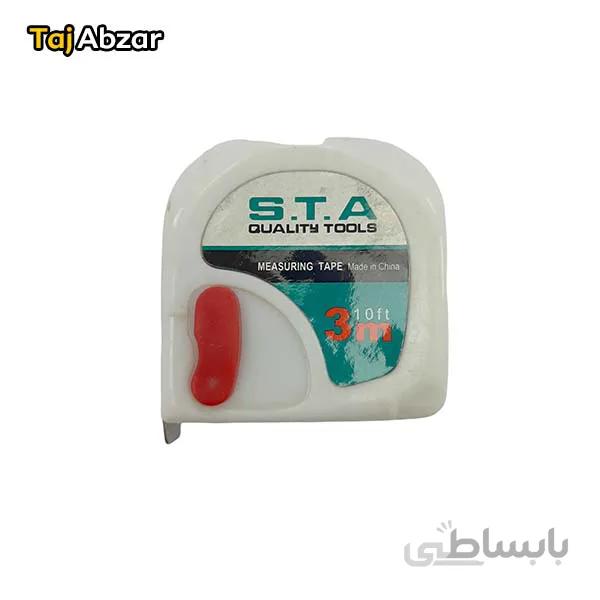 متر 3 متری S.T.A