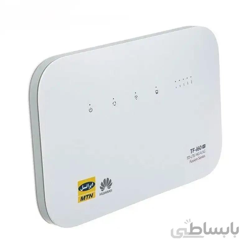 فایل آموزش آنلاک مودم TF-i60 و B612