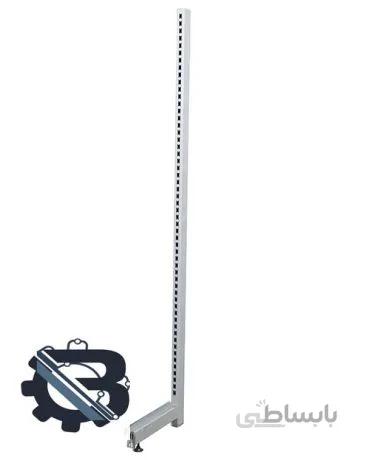 پایه یکطرفه200 CM متر رنگ سفید