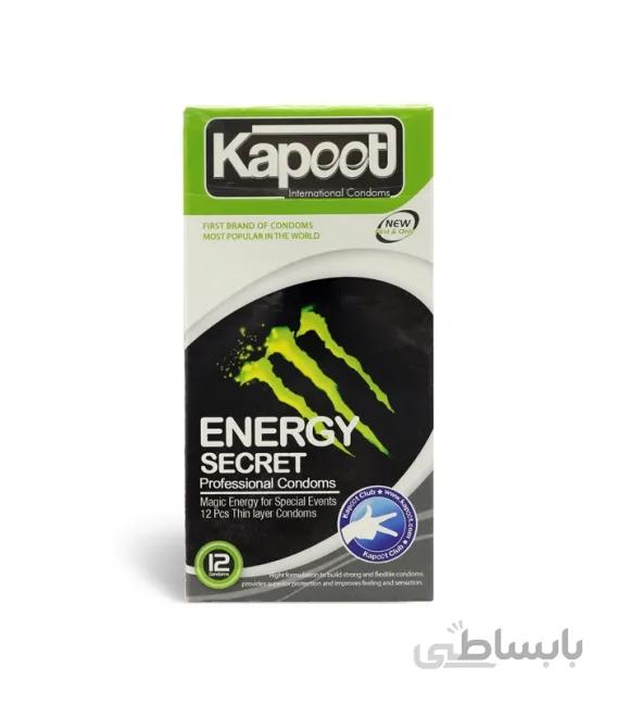 کاندوم کاپوت مدل انرژی زا Energy Secret بسته 12 عددی ا Kapoot model Energy Secret condom - 12 pieces