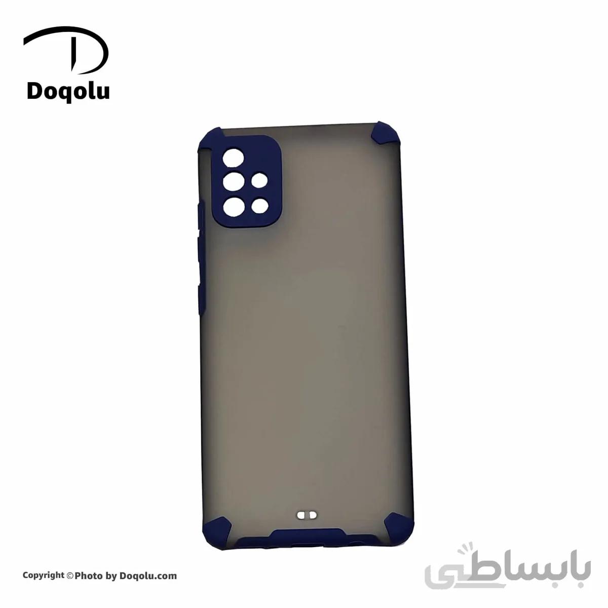 قاب گوشی سامسونگ samsung A51 مدل پشت مات دور رنگی