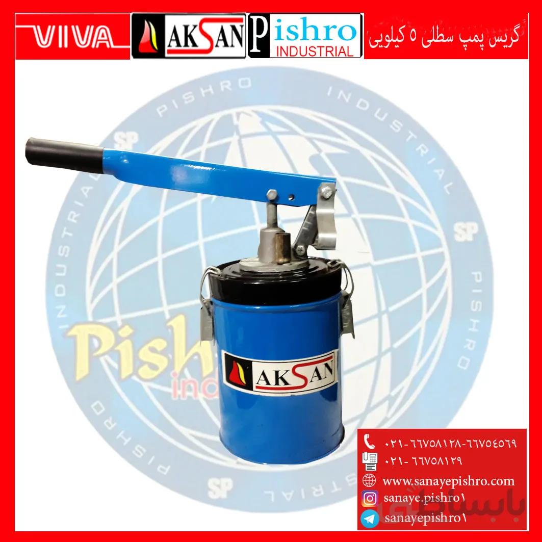 قیمت گریس پمپ سطلی اکسان 5 کیلویی