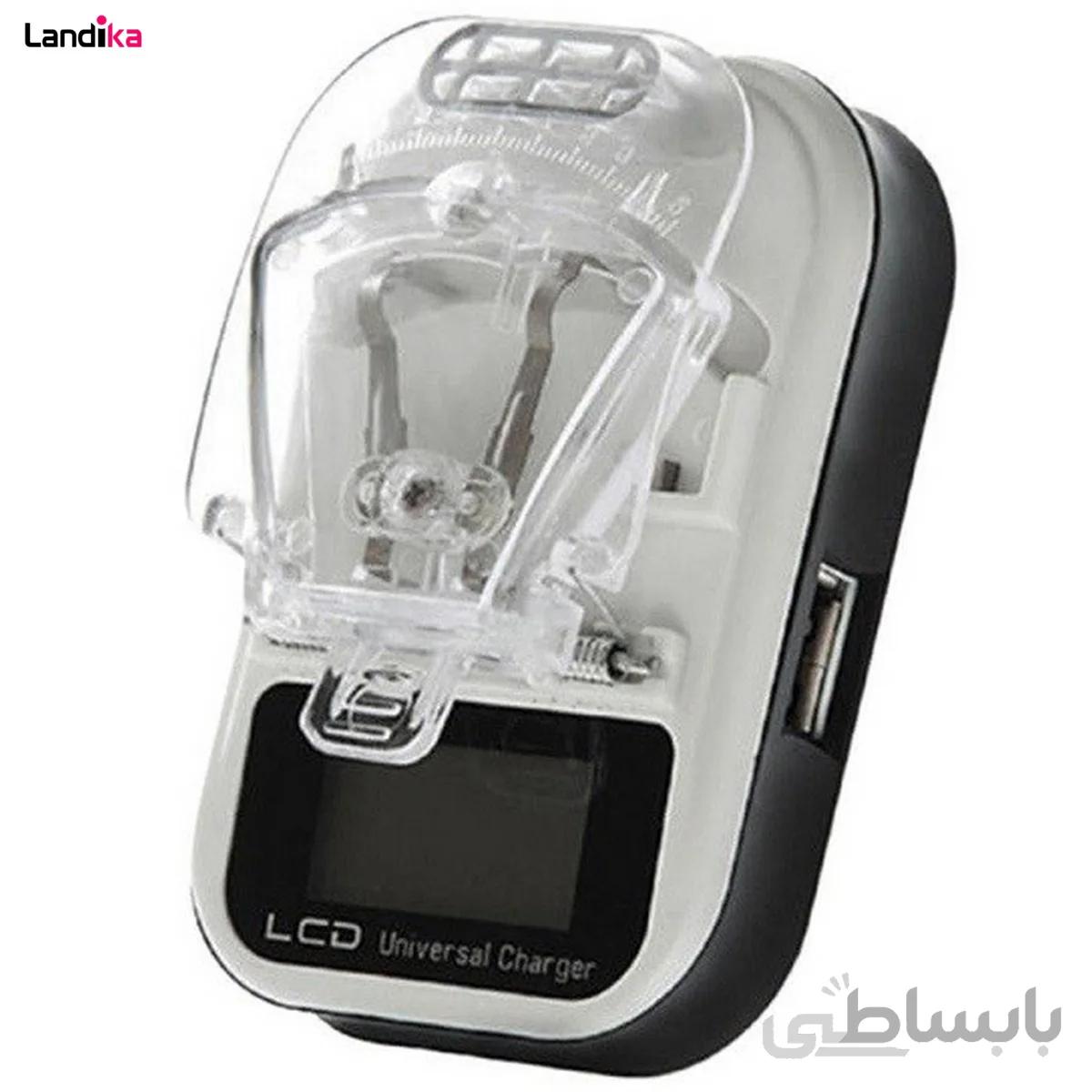 شارژر همه کاره باتری ا LCD Universal Charger