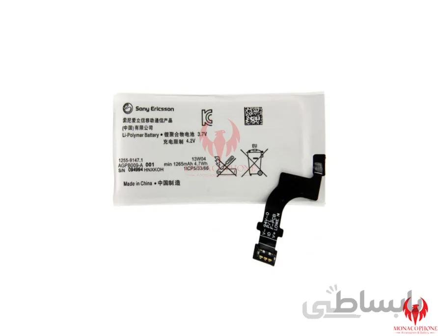 باتری گوشی سونی LT22