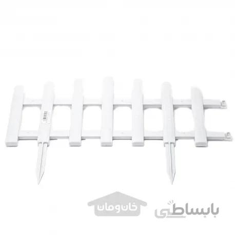 حصار باغچه (ساخت ژاپن)