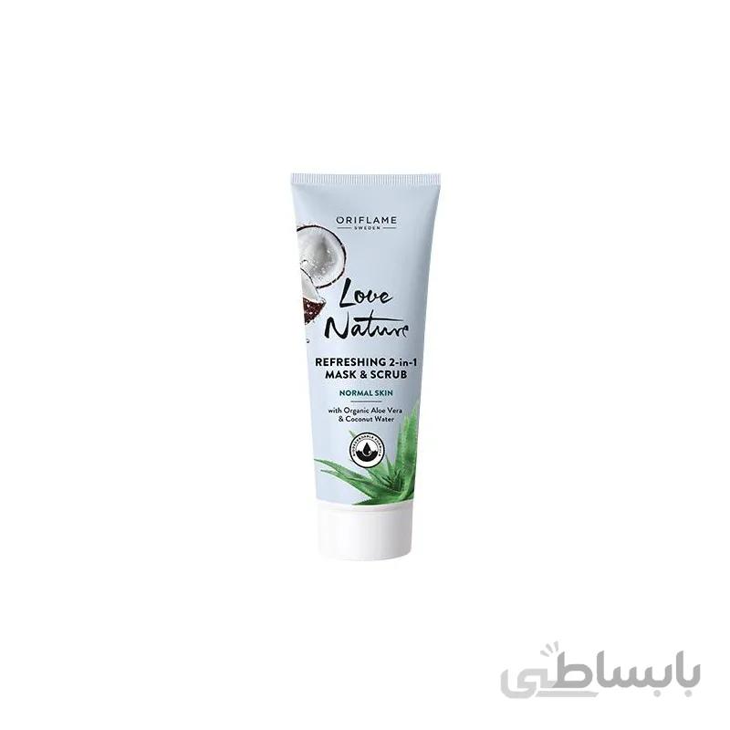 ماسک و اسکراب شاداب کننده الویه ورا و اب نارگیل لاونیچر Love Nature مناسب پوست نرمال