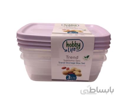 ظرف نگهدارنده هوبی لایف کد1015 بسته 3عددی