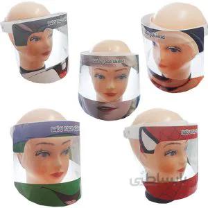 شیلد متحرک محافظ صورت کودک BABY FACE SHIELD