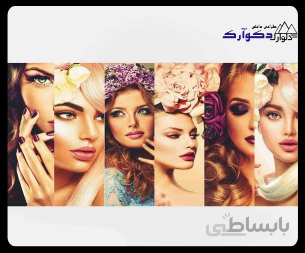 پوستر چهره 035
