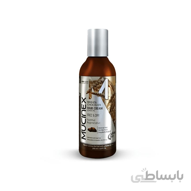 کرم مو ماسینکس حاوی شکلات و جوانه گندم حجم 200 میل