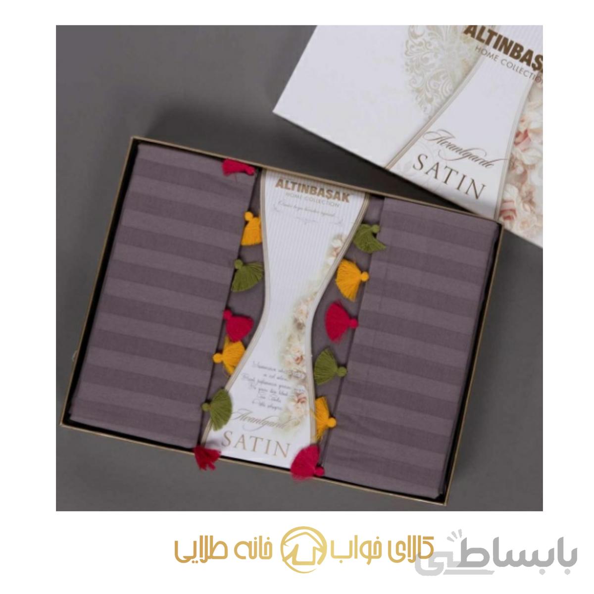 سرویس کاور لحاف آلتین باشاک مدل Always کد 481946